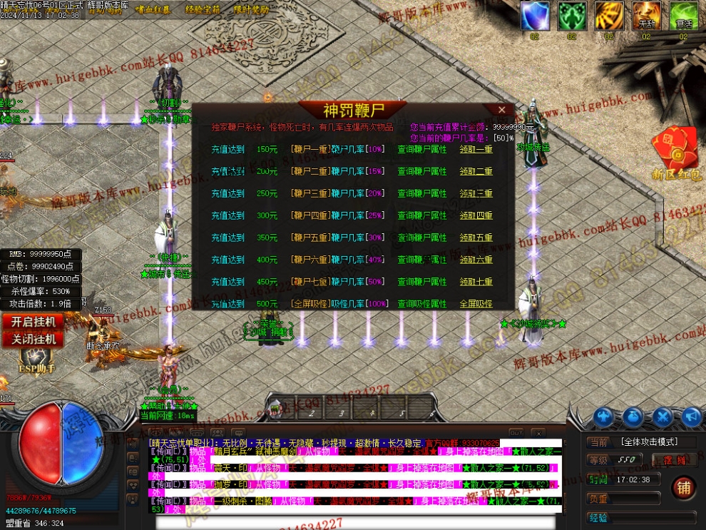 00029.jpg