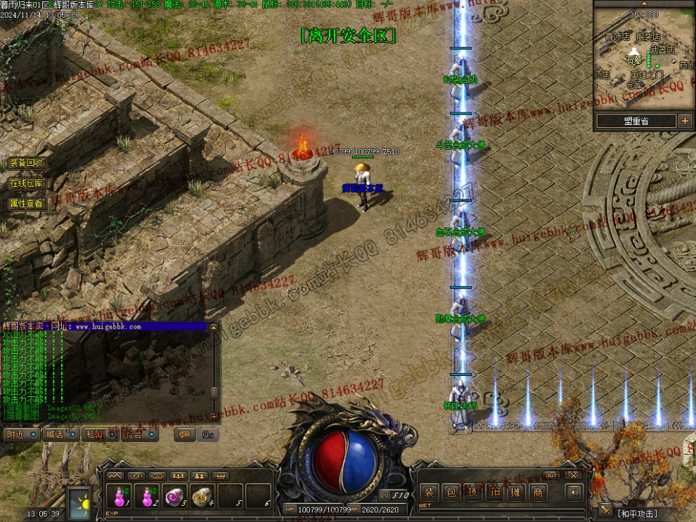 00006.jpg