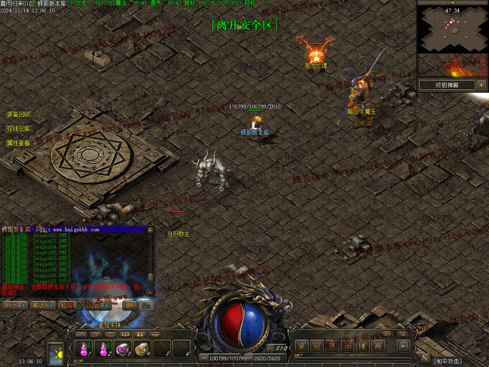 00013.jpg