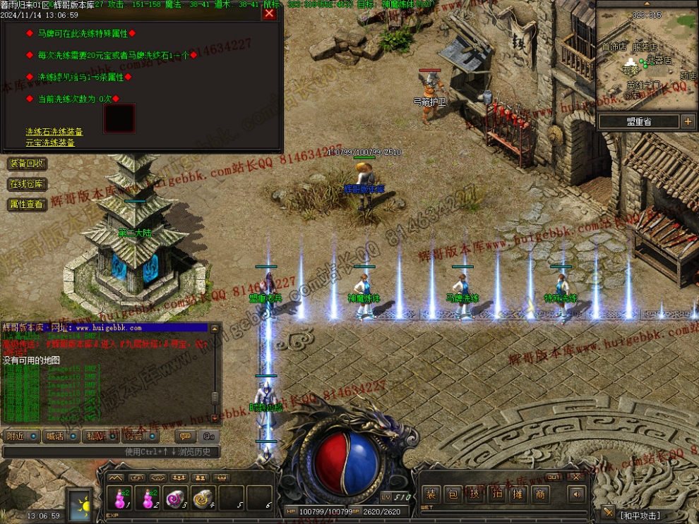 00024.jpg