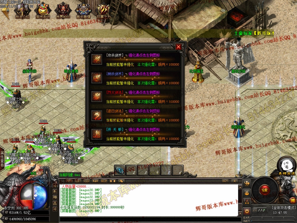 Images36.jpg