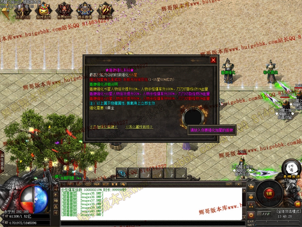Images42.jpg