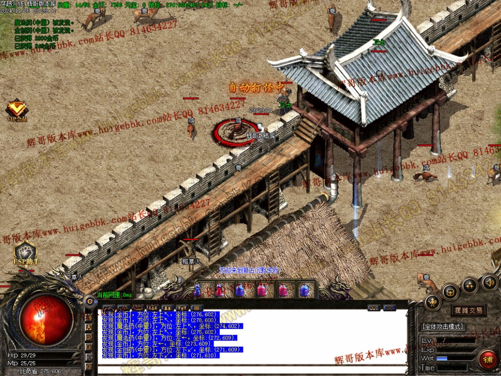 00006.jpg