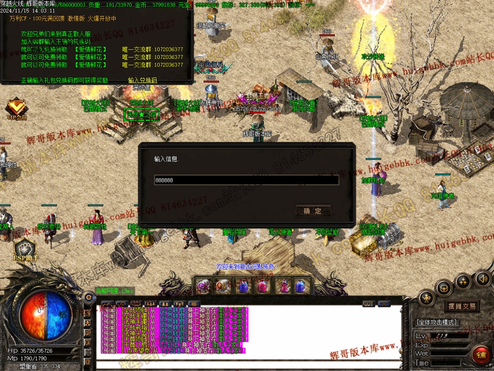 00015.jpg