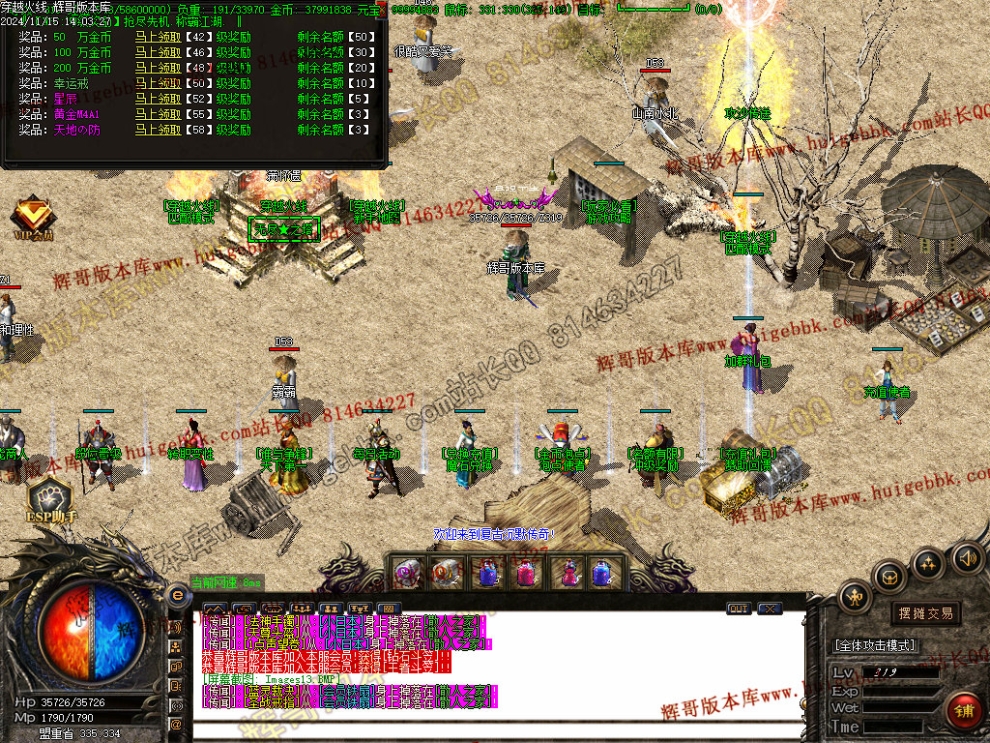 00017.jpg