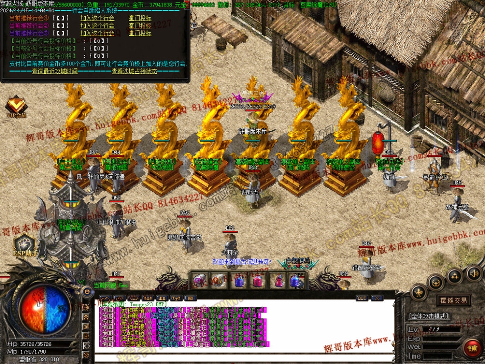 00027.jpg
