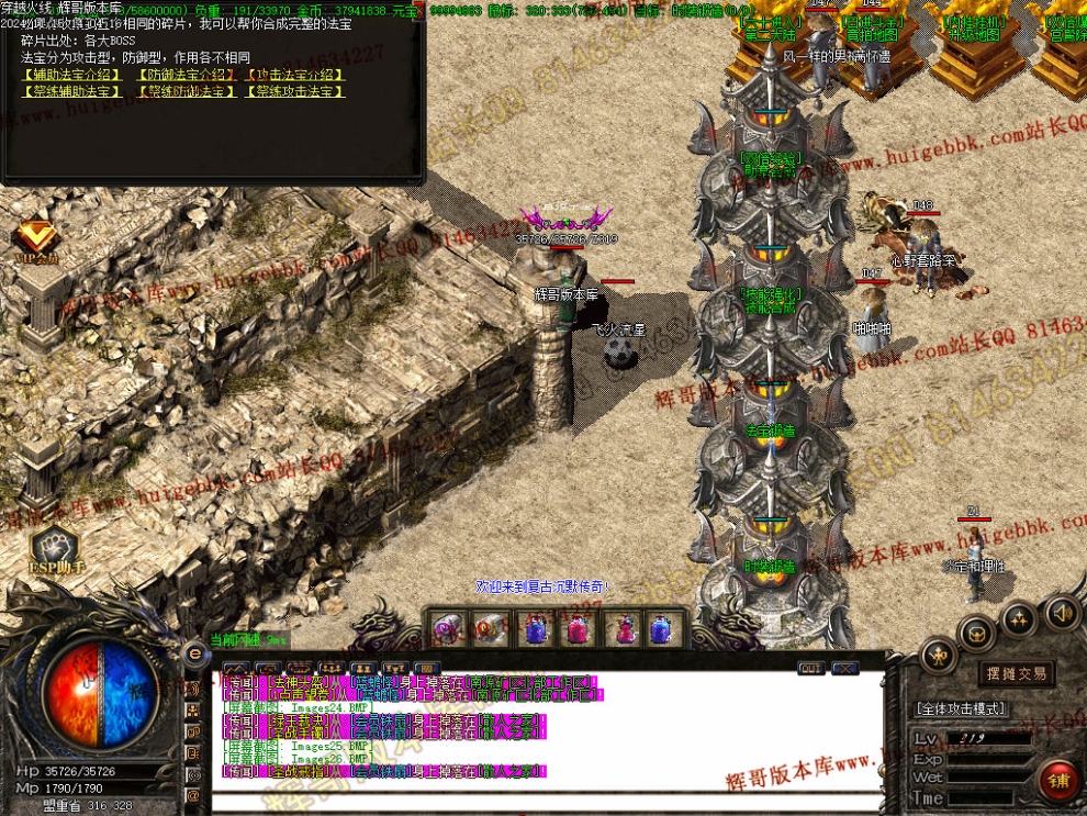 00030.jpg
