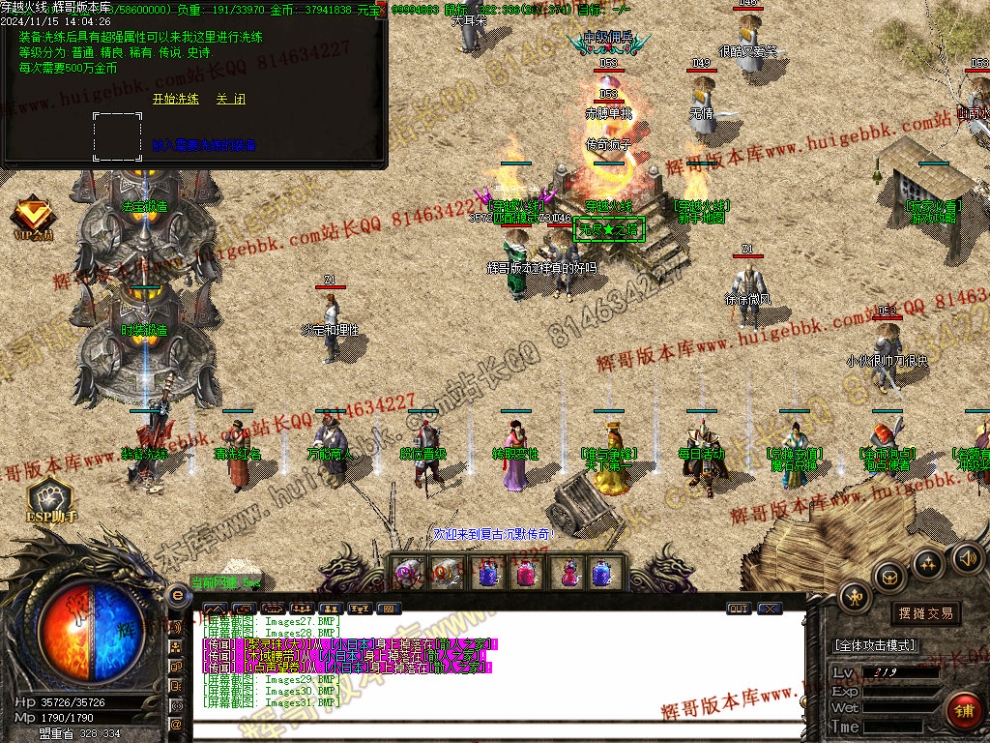 00035.jpg