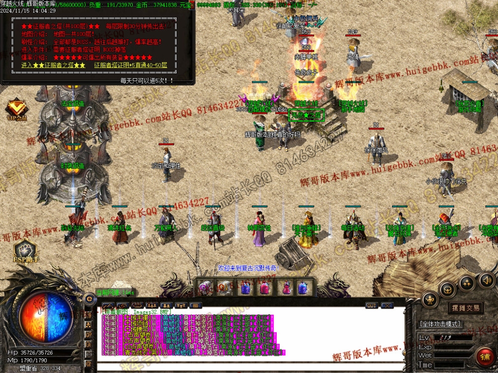 00036.jpg