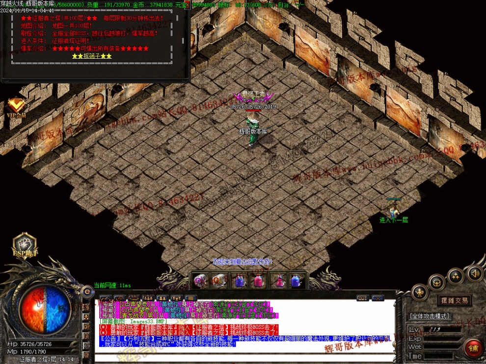 00037.jpg