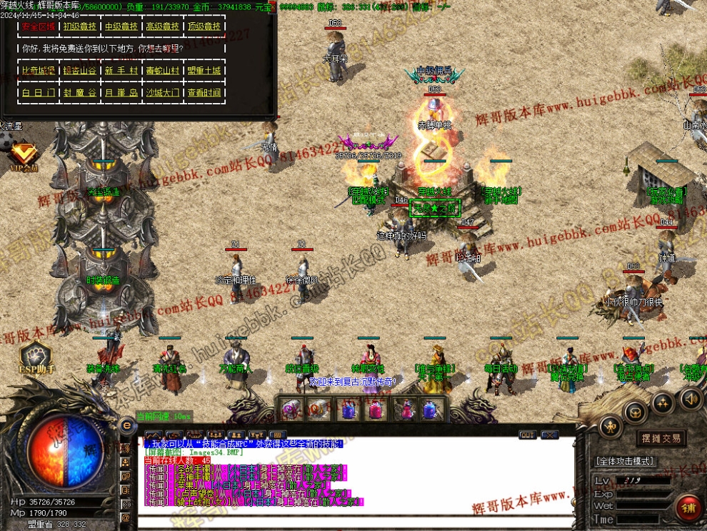 00038.jpg