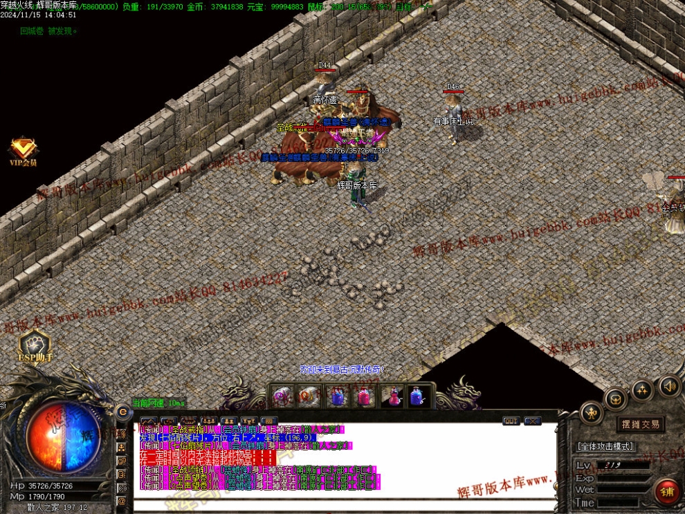 00039.jpg