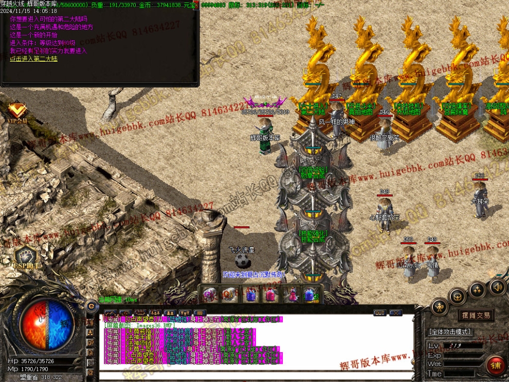 00040.jpg