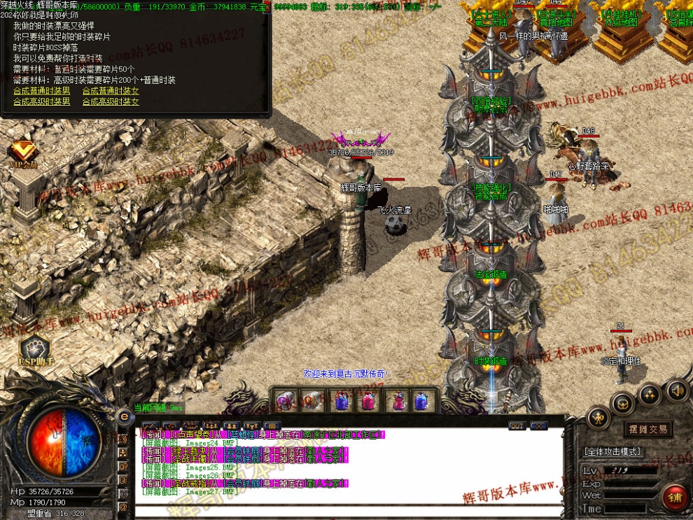 00031.jpg