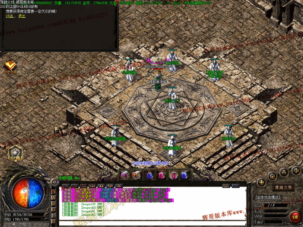 00046.jpg
