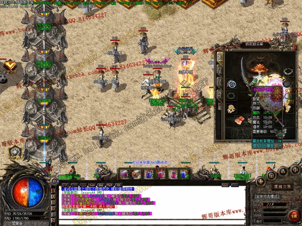 00049.jpg
