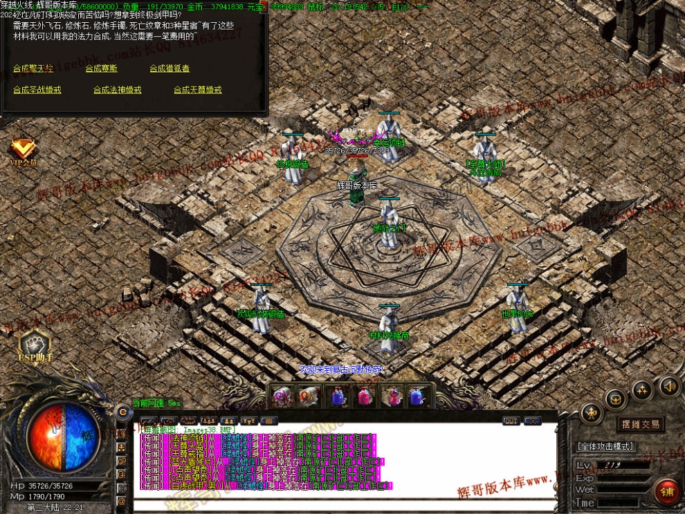 00042.jpg