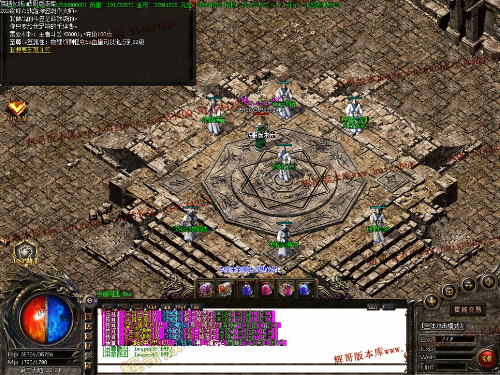 00044.jpg