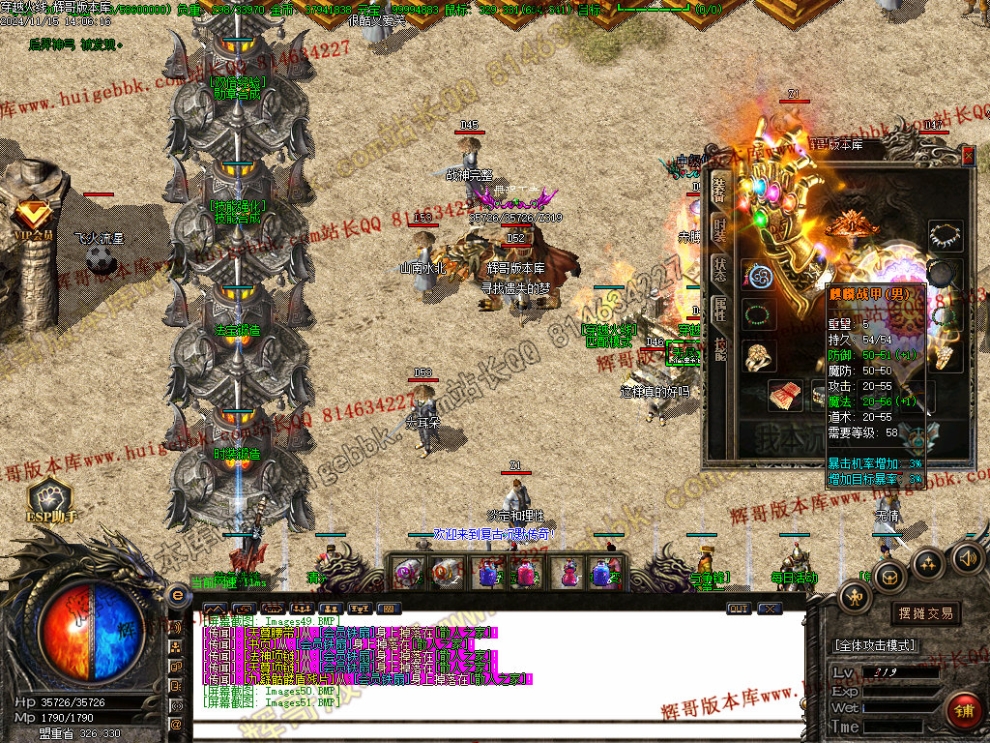 00055.jpg