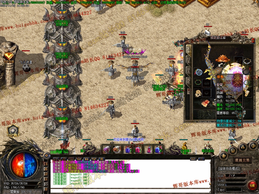 00057.jpg