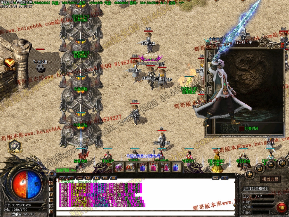 00058.jpg