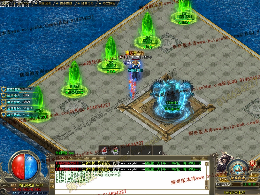Images38.jpg