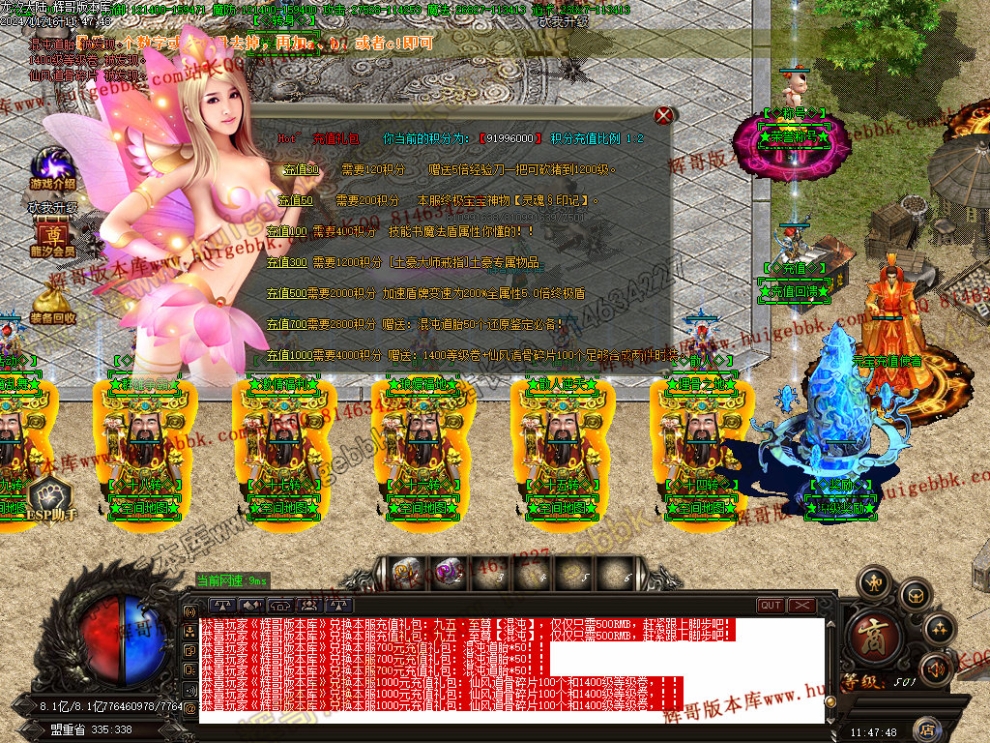 00021.jpg