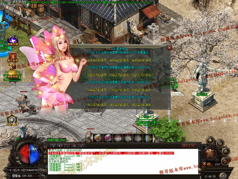 00026.jpg