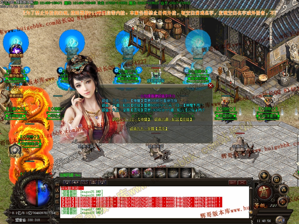 00031.jpg