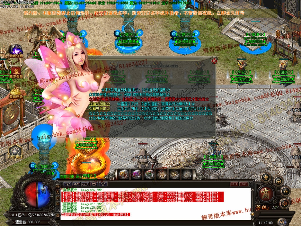 00032.jpg