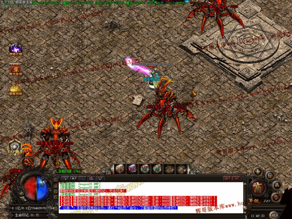 00033.jpg