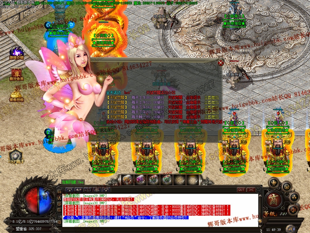00034.jpg