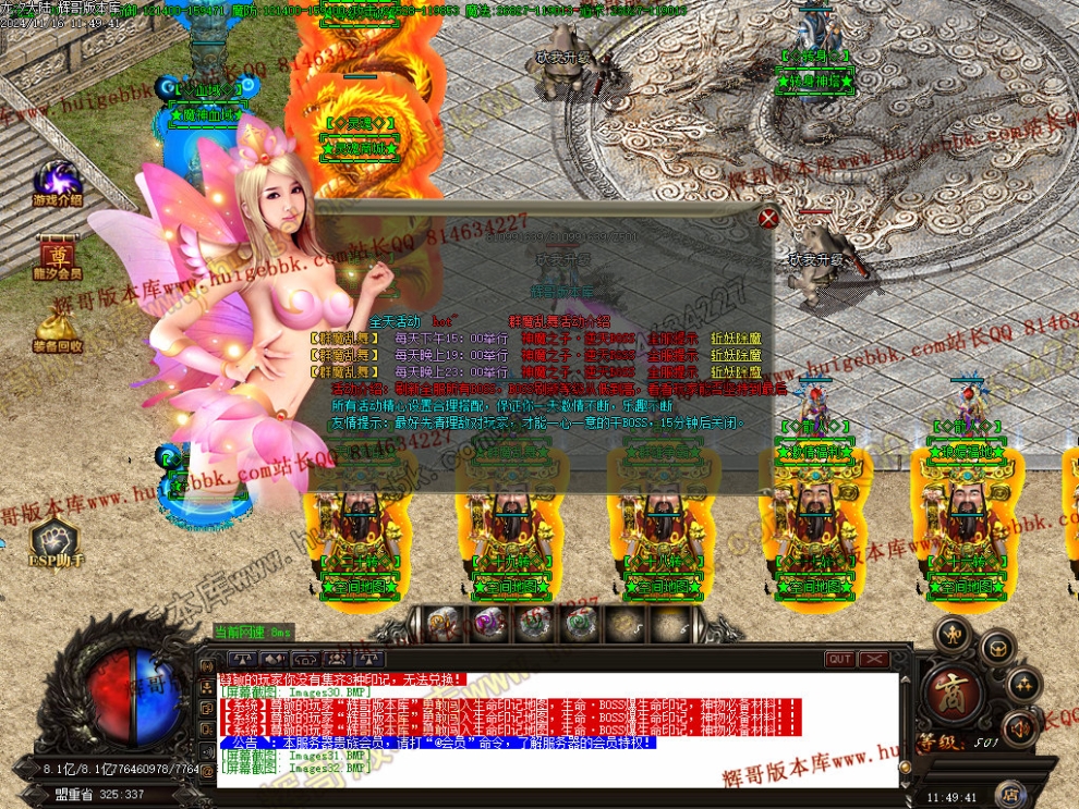 00035.jpg