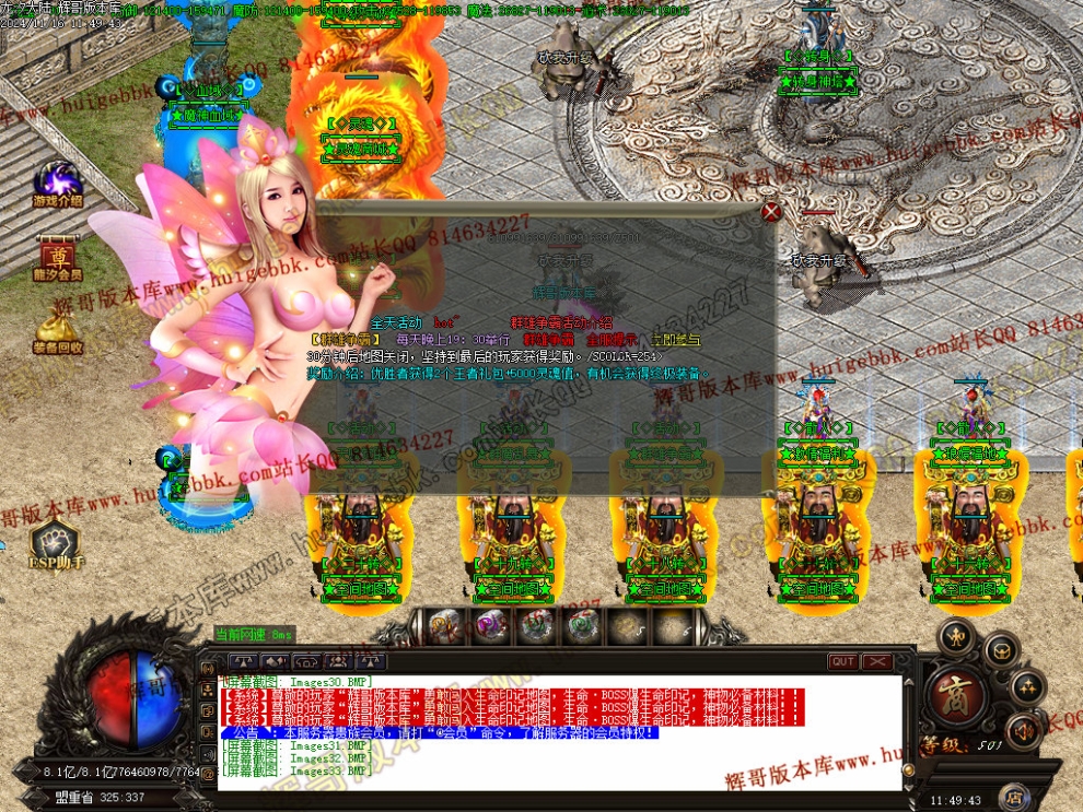00036.jpg