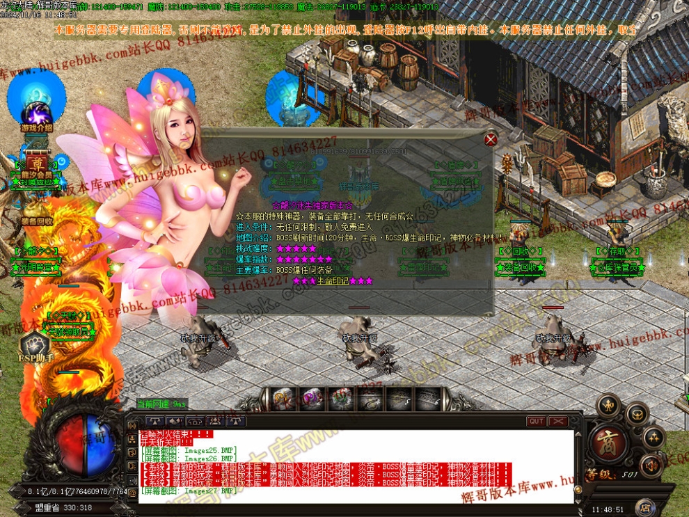 00030.jpg