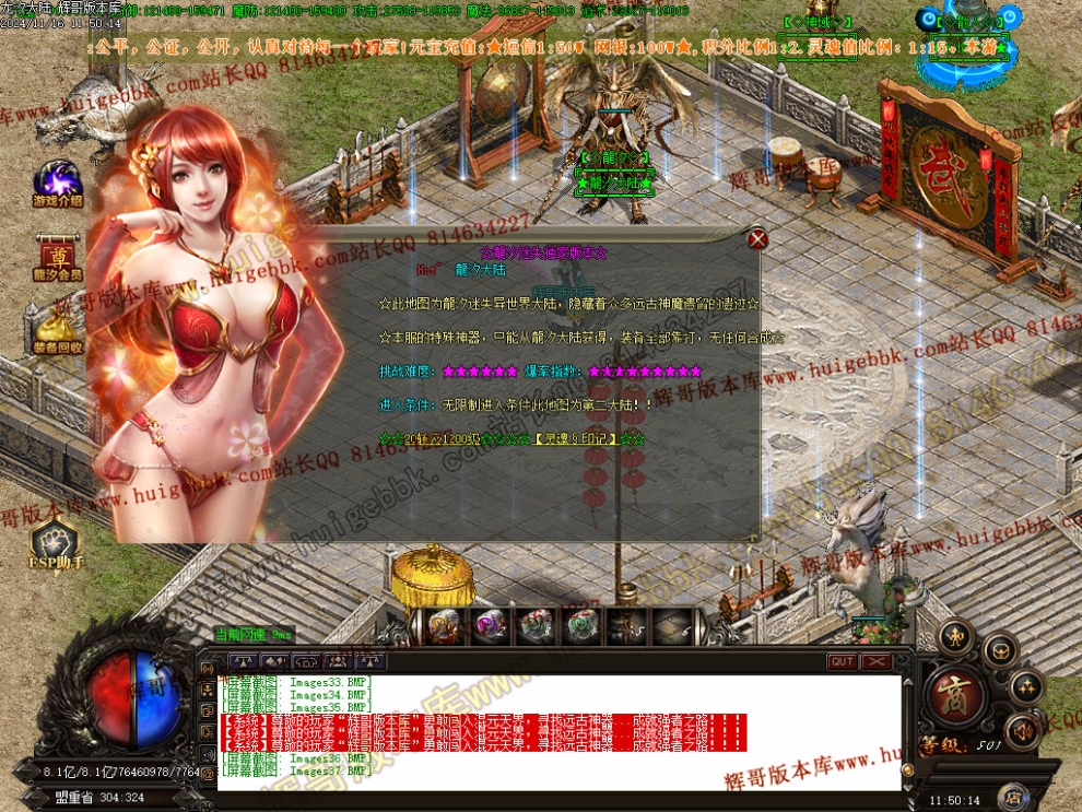 00040.jpg