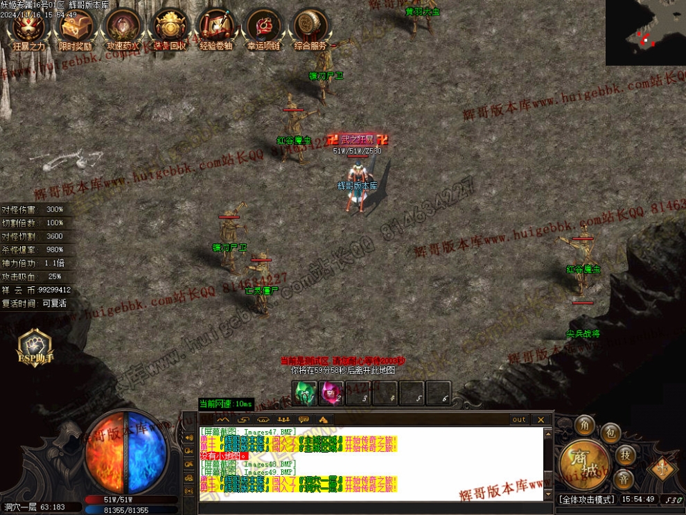 00053.jpg