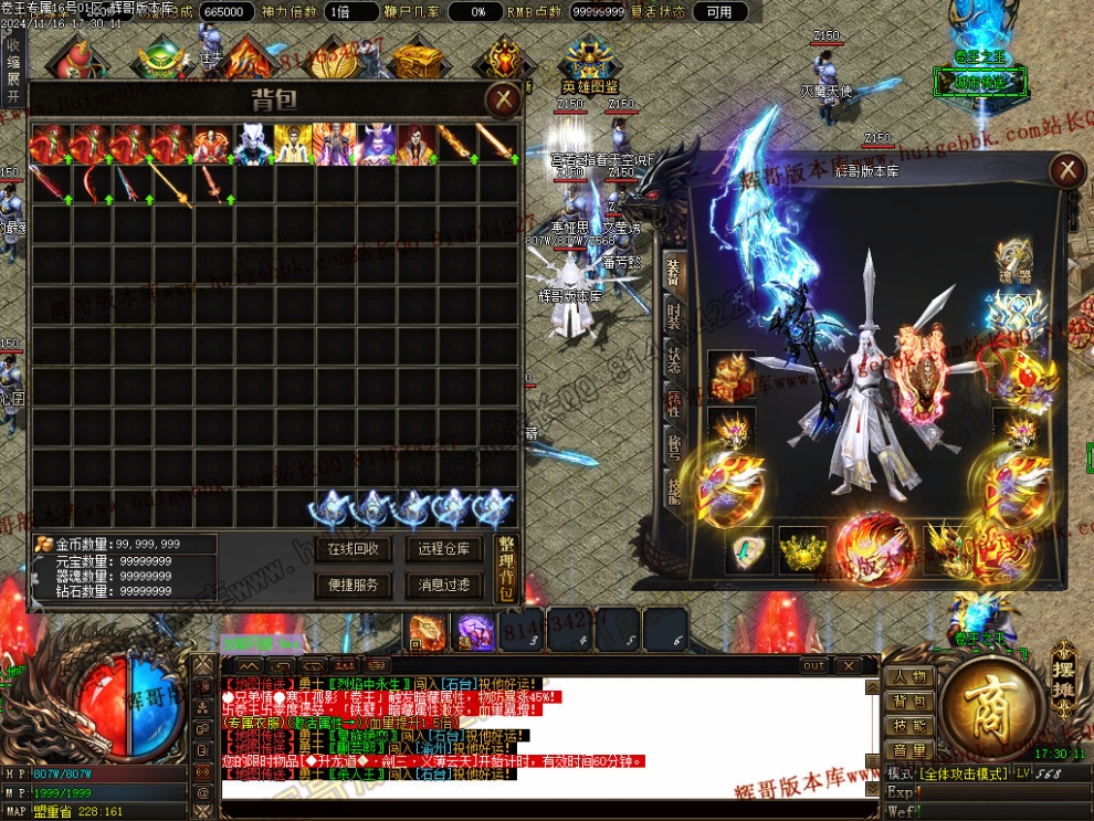 00005.jpg
