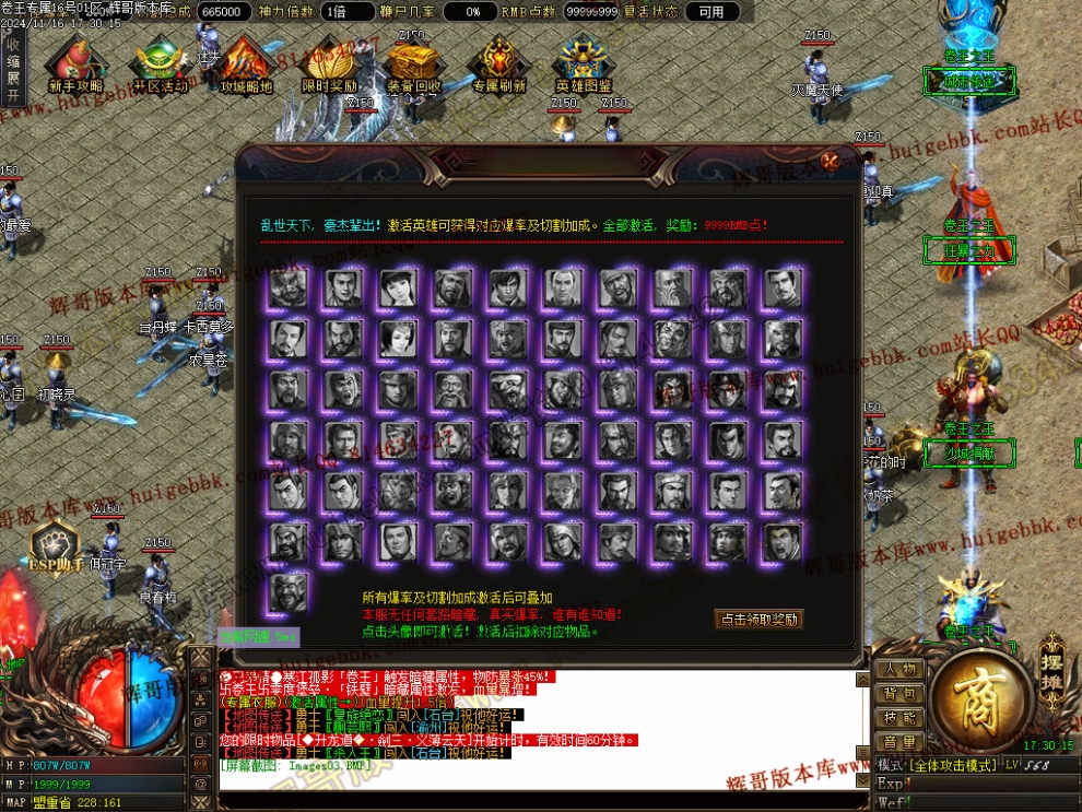 00006.jpg