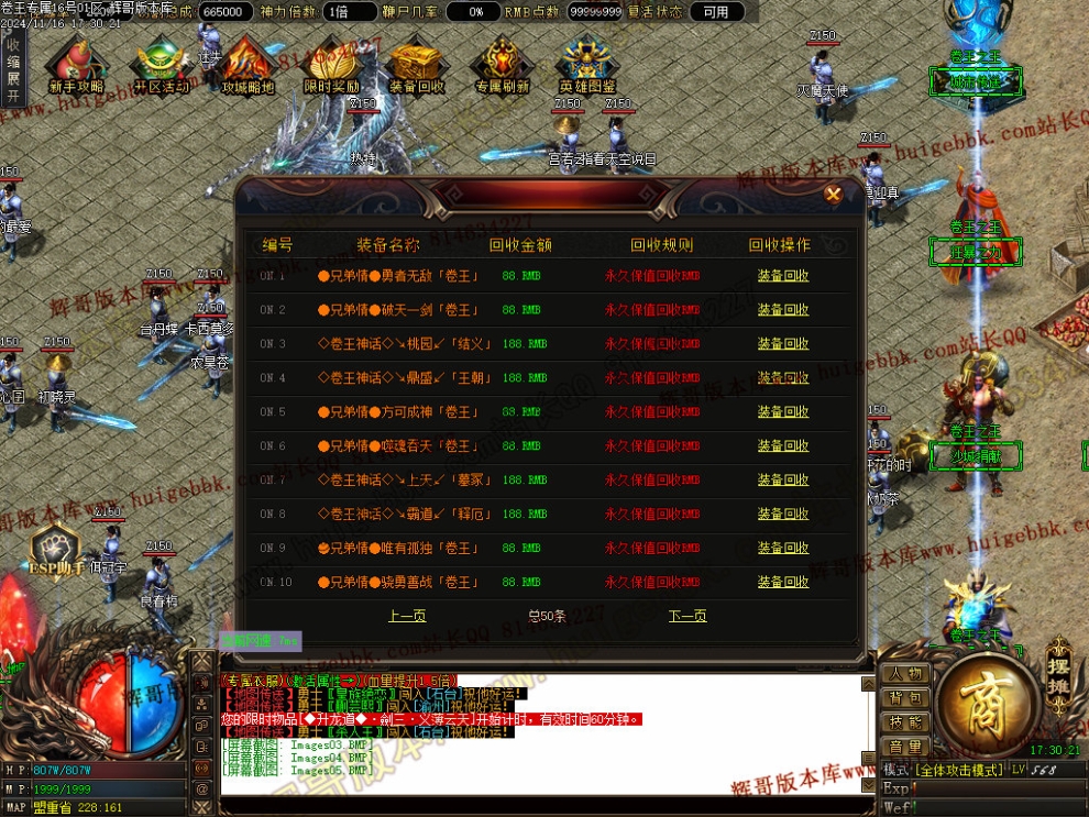 00008.jpg