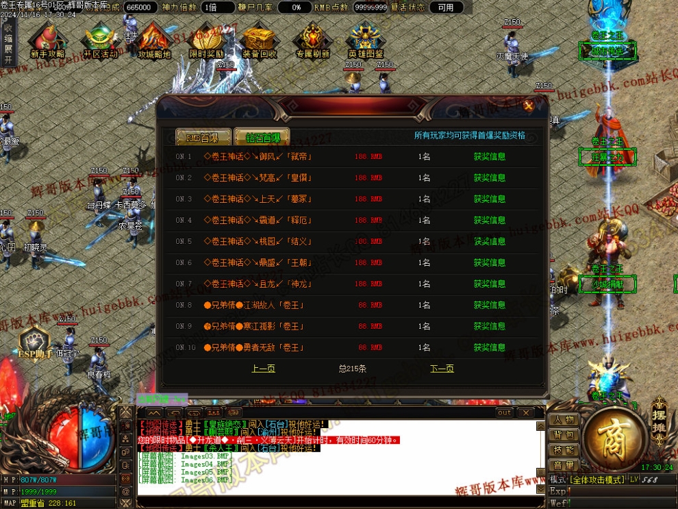 00009.jpg