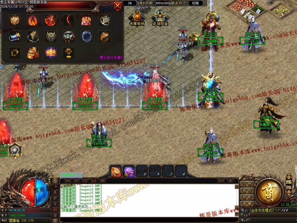 00022.jpg