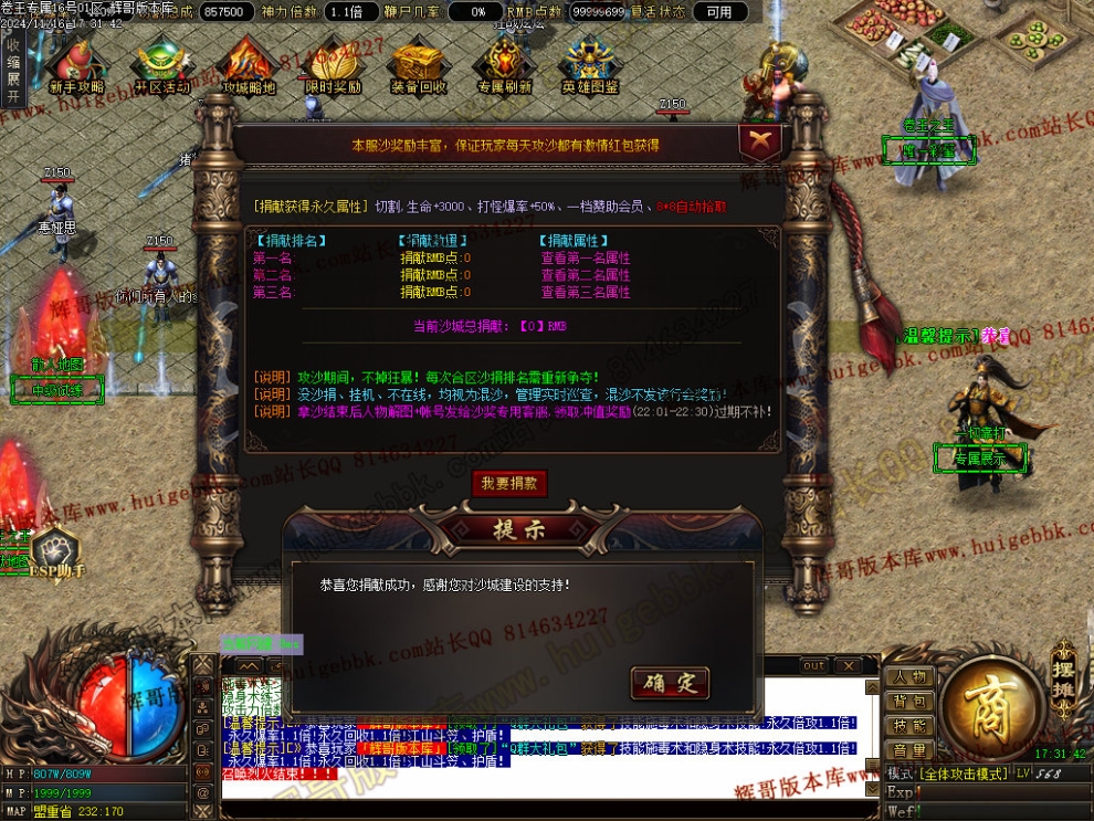 00024.jpg
