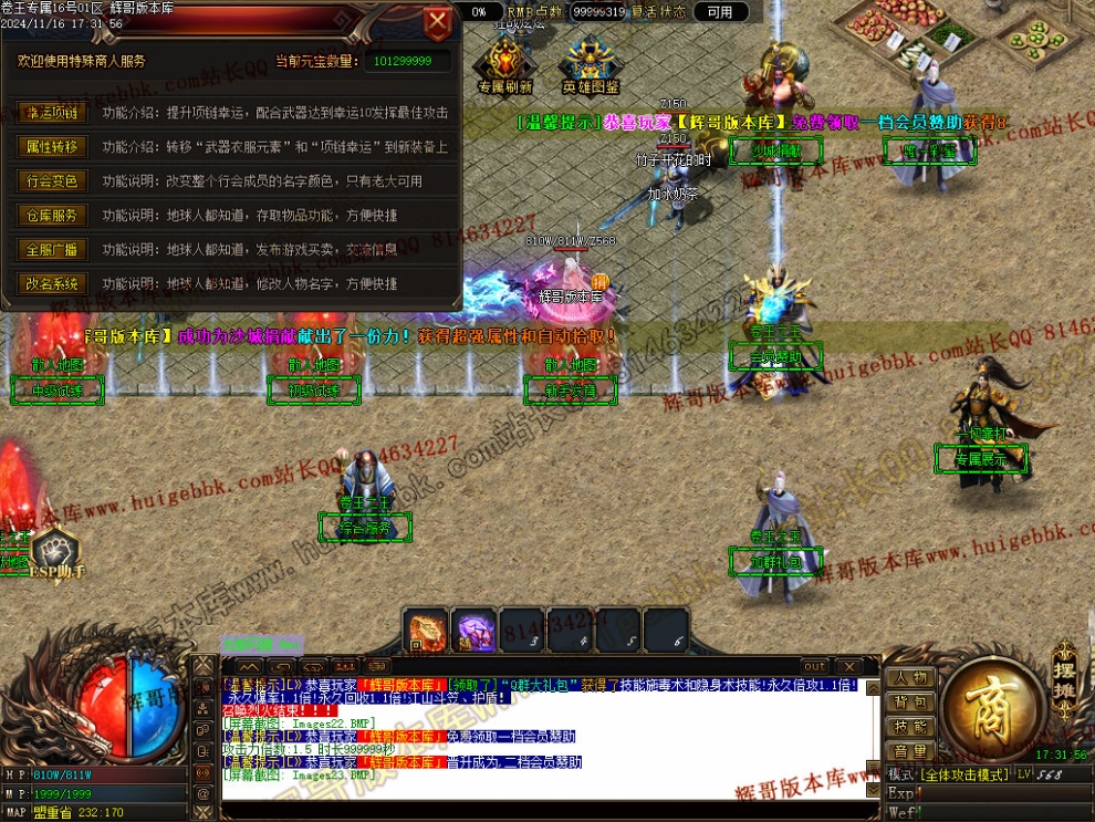 00026.jpg