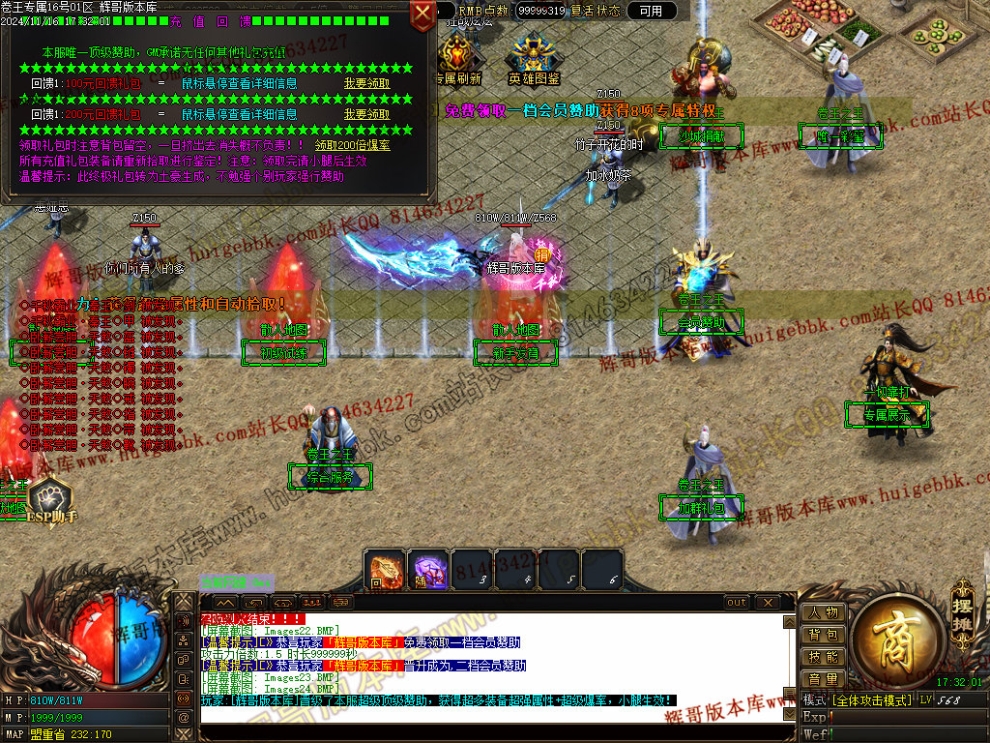 00027.jpg