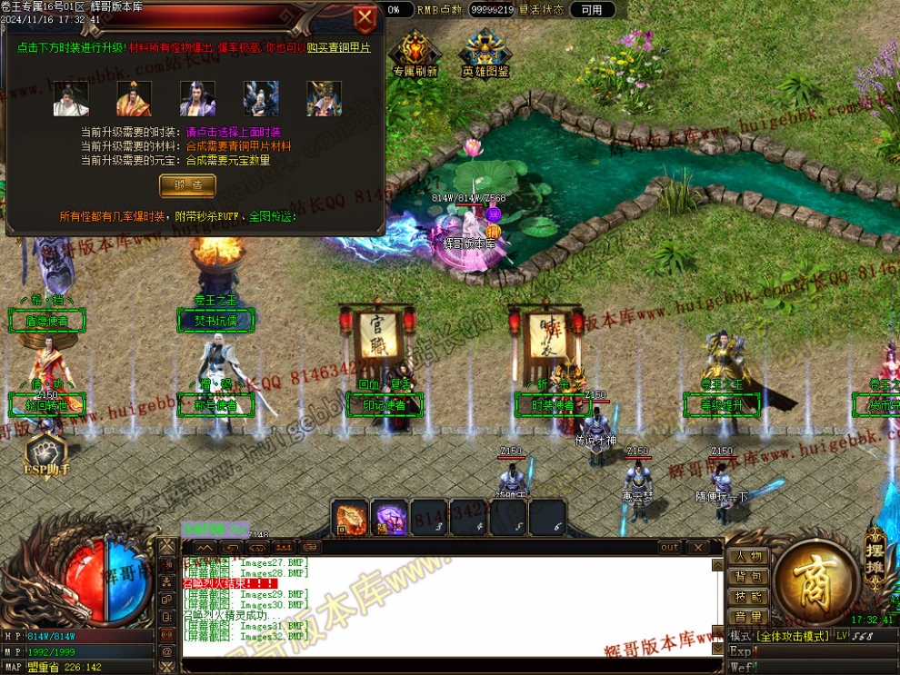00035.jpg