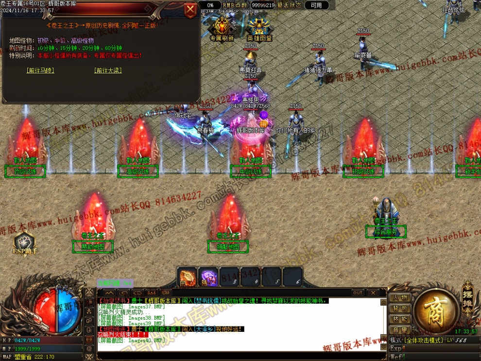 00043.jpg