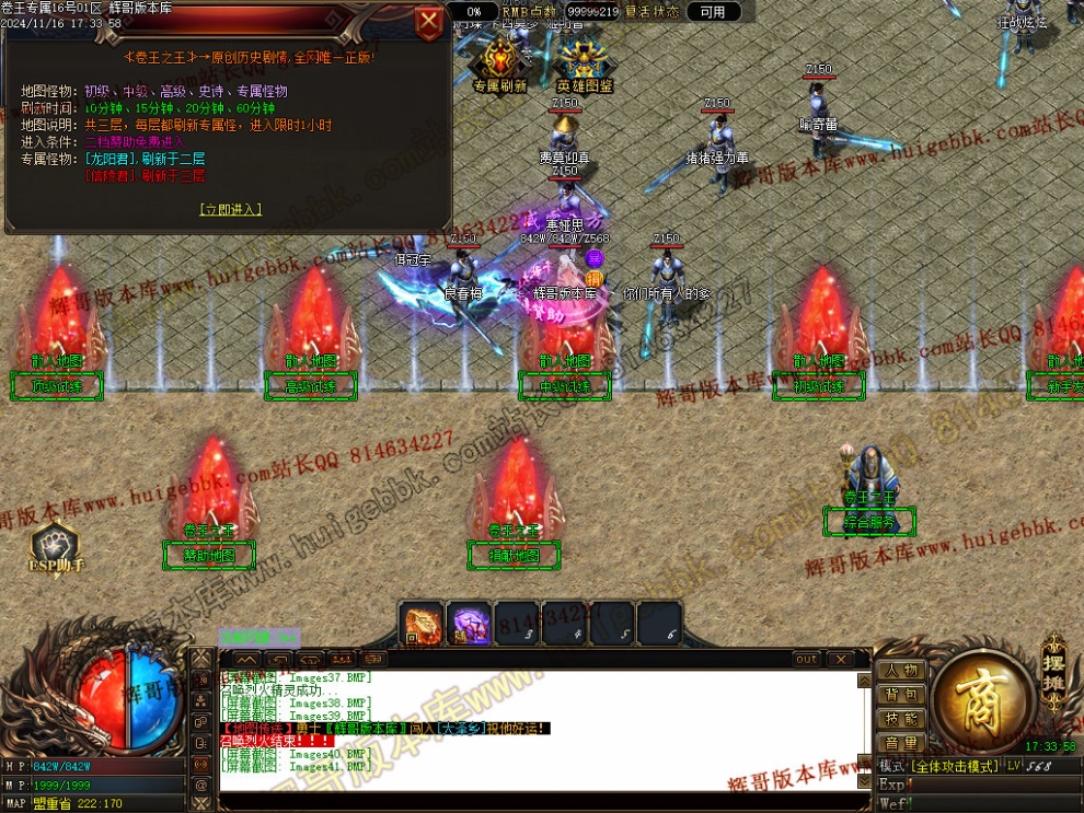 00044.jpg