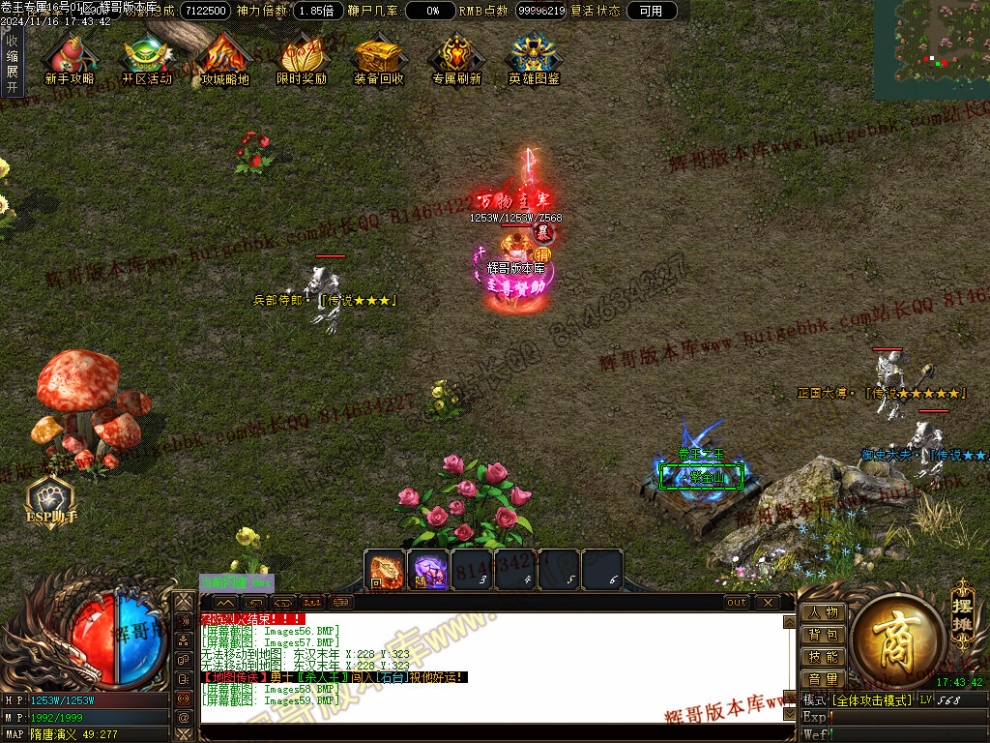 00062.jpg