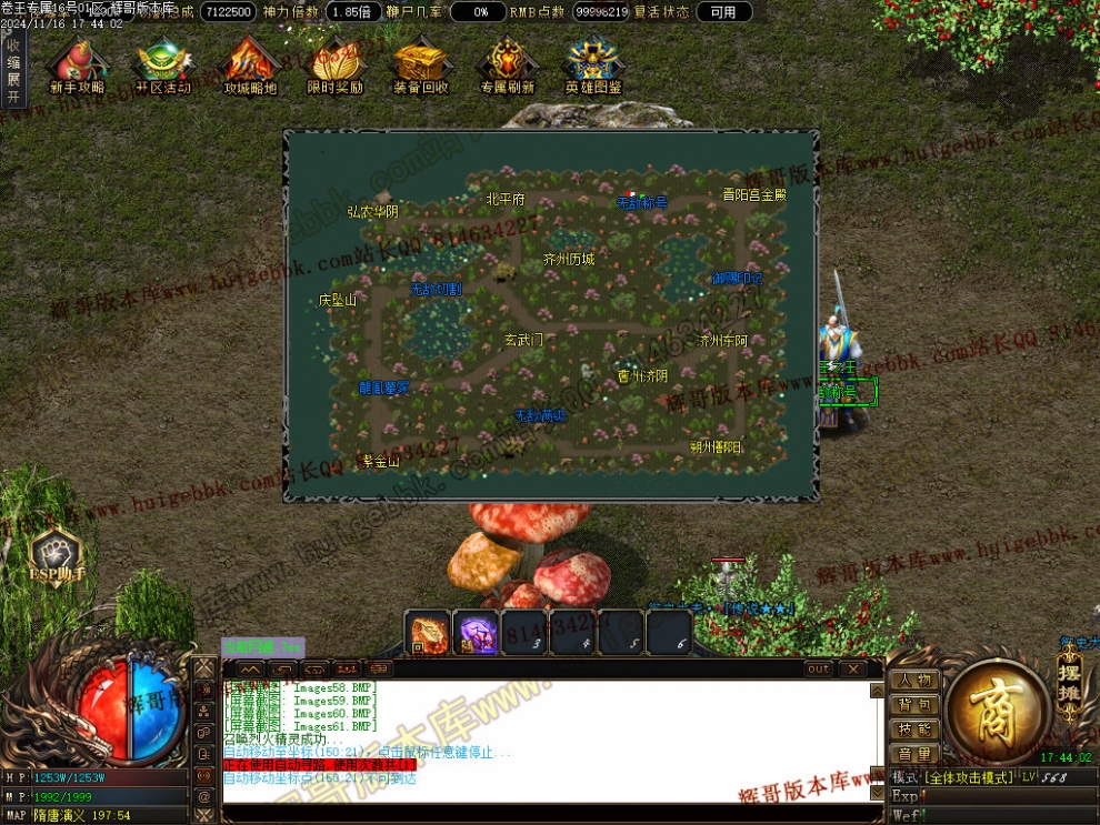 00064.jpg
